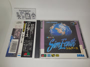 SimEarth - Sega MCD MD MegaDrive Mega Cd